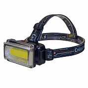 Фонарь Следопыт Сибирский-RAY LIGHT  налобный