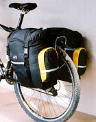 Велорюкзак ПИК99 Трек-40