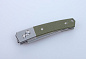 Нож Ganzo G7362-GR