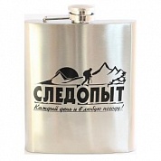 Фляга Следопыт 540мл сталь