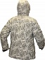 Куртка Век Терра утепленная женская