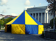 Шатер Век тентовый d 10