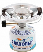 Горелка Следопыт Ручное пламя