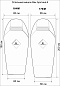 Спальный мешок Век Арктика-4 XL