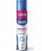 Пропитка Olvist водоотталкивающая 400мл