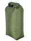 Гермомешок Век ультралегкий 20 л