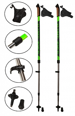 Палки  ECOS Эластик Энерджи для Скандинавской ходьбы