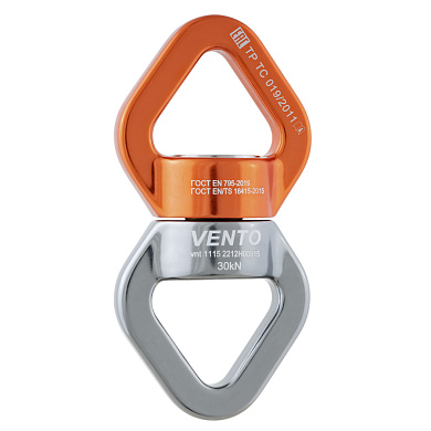 Вертлюг Vento с подшипником