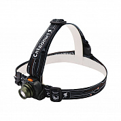 Фонарь Следопыт Сибирский-Луч налобный