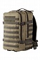 Рюкзак Тайф Армада-2 20