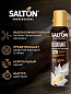 Дезодорант для обуви Salton Professional 150мл