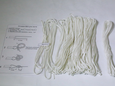 Оттяжки Век для тента 8шт