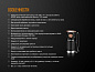 Фонарь Fenix E16 Cree XP-L HI