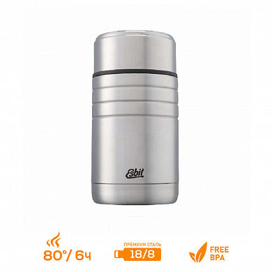 Термос Esbit Majoris с широкой горловиной 1,0л