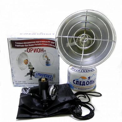 Обогреватель газовый Следопыт Орион портативный
