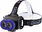 Фонарь Следопыт Сибирский-Робот налобный