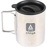 Термокружка Сплав 210 мл с крышкой