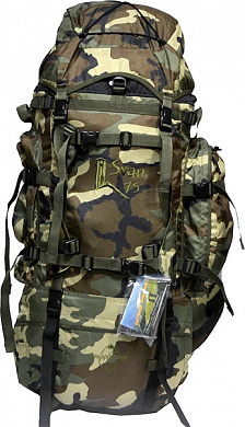Рюкзак Снаряжение Сван 75 (i) кмф