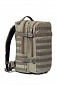 Рюкзак Тайф Армада-2 20