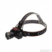 Фонарь Следопыт Сибирский-Импульс налобный