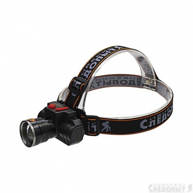 Фонарь Следопыт Сибирский-Импульс налобный