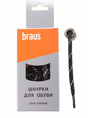 Шнурки Braus 180см трекинговые