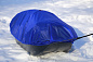 Чехол Век на сани-волокуши Арктика