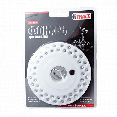 Фонарь BTrace для палатки