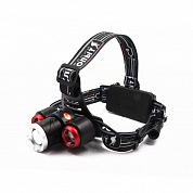 Фонарь Следопыт Сибирский-Смит налобный