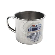 Кружка Следопыт 180мл нержавеющая сталь