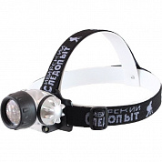 Фонарь Следопыт Сибирский-Циклоп 12 налобный