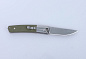 Нож Ganzo G7362-GR