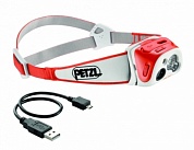 Фонарь Petzl Tikka RXP