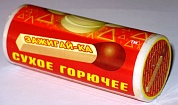 Горючее сухое 150 гр