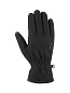 Перчатки Reusch Magic black