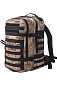 Рюкзак Тайф Армада-1 30