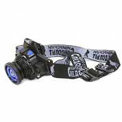 Фонарь Следопыт Сибирский-Вольт налобный