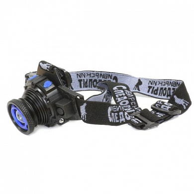 Фонарь Следопыт Сибирский-Вольт налобный