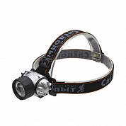 Фонарь Следопыт Сибирский-Циклоп 1 налобный