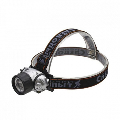 Фонарь Следопыт Сибирский-Циклоп 1 налобный