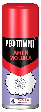 Аэрозоль Рефтамид Антимошка 100 мл