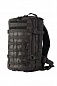 Рюкзак Тайф Армада-1 20